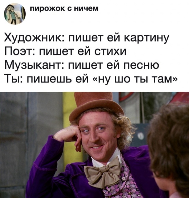 Прикольные картинки
