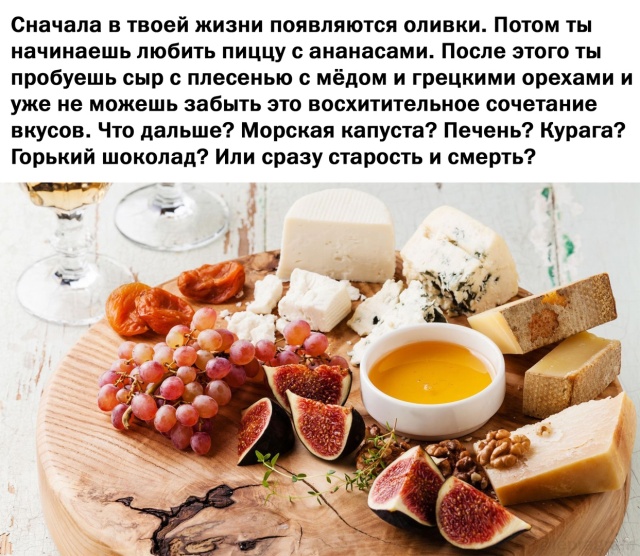 Прикольные картинки
