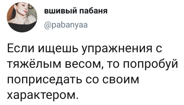 Прикольные картинки