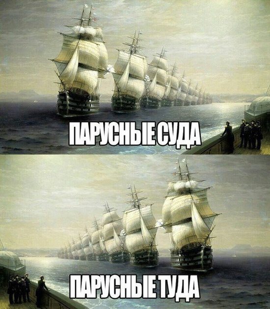 Прикольные картинки