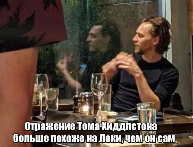 Прикольные картинки