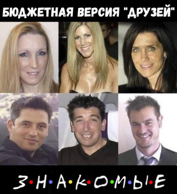 Прикольные картинки