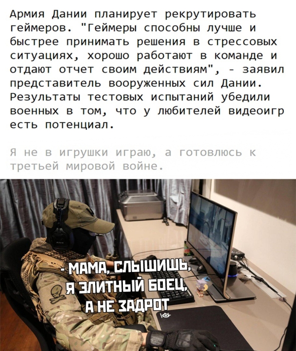 Прикольные картинки