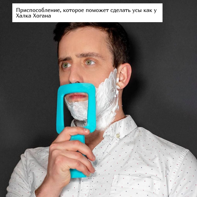 Креативные решения для выдуманных проблем от Мэтта Бенедетто