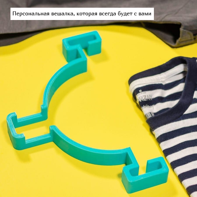 Креативные решения для выдуманных проблем от Мэтта Бенедетто