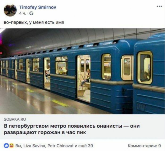 Забавные картинки