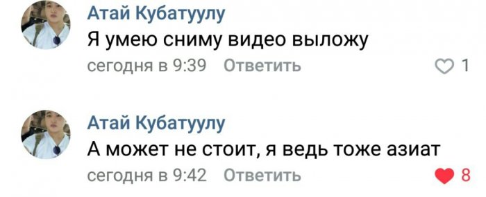 Забавные картинки