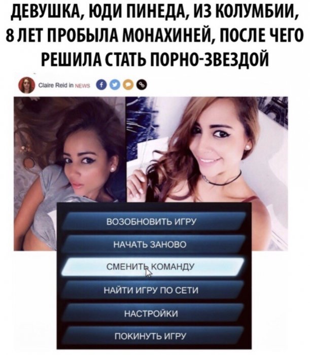 Забавные картинки
