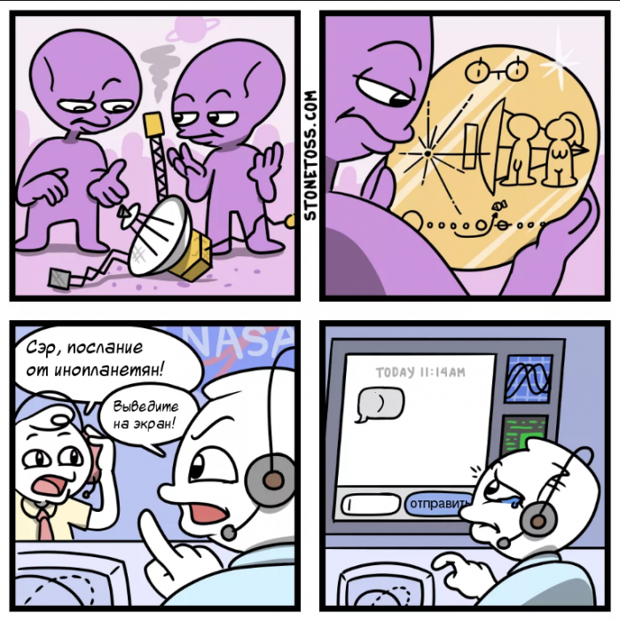 Забавные картинки