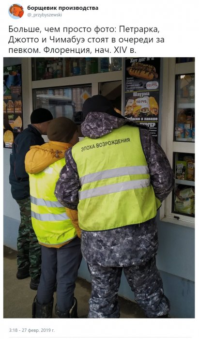 Забавные картинки