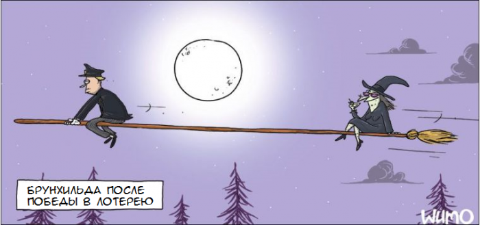 Забавные картинки