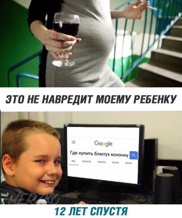 Забавные картинки
