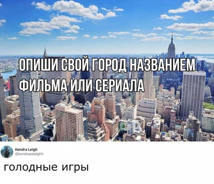 Забавные картинки