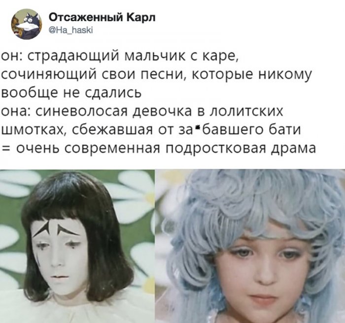 Забавные картинки