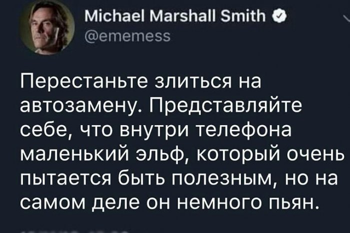 Забавные картинки