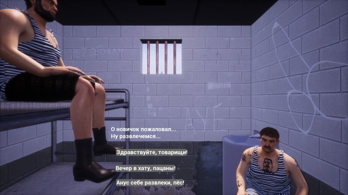 Симулятор тюремных загадок: есть два стула...