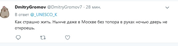 Открывайте, вы нас затопили!