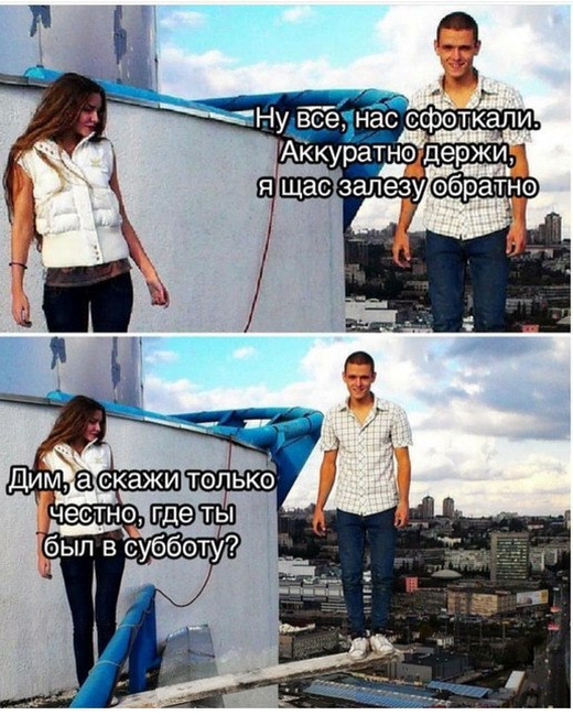 Прикольные картинки