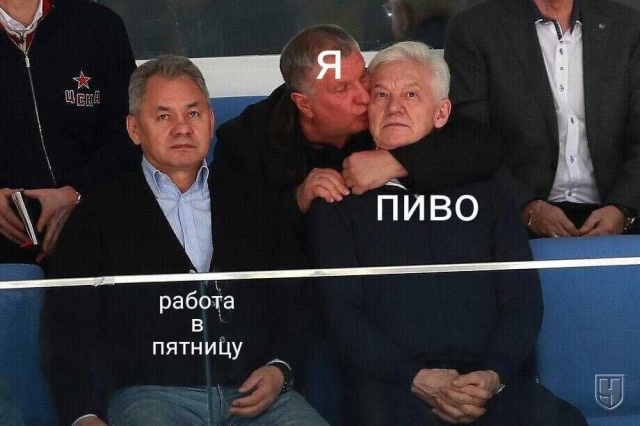 Прикольные картинки