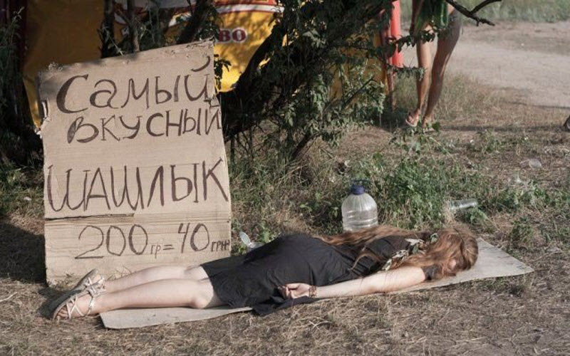 Чудики из социальных сетей