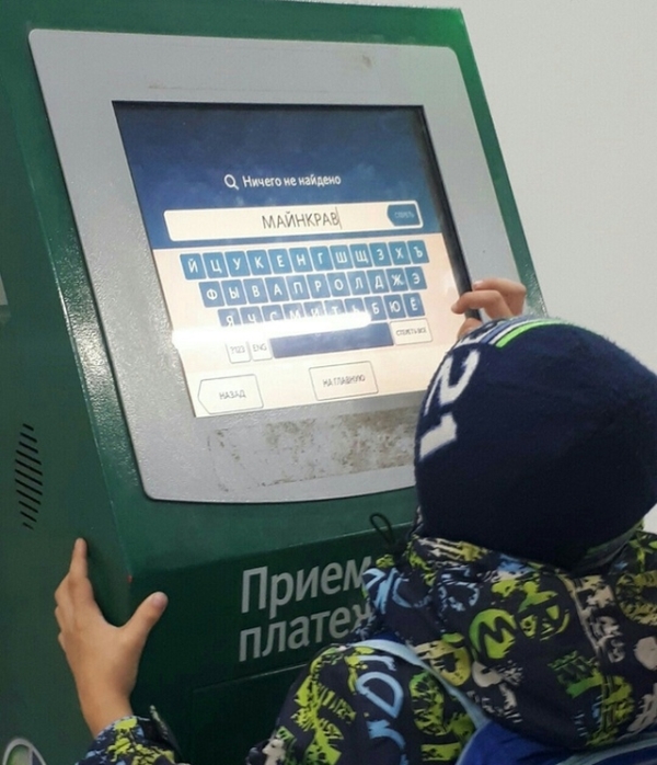 Прикольные картинки