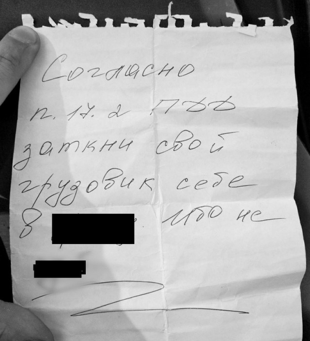"Зорро" из Воронежа изуродовал припаркованный грузовик