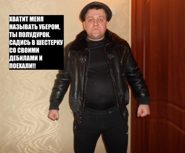 Русские трейдеры. Продолжение