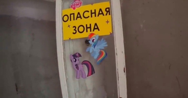 Как "сталкеры" обустраивают "убежища" в Чернобыльской зоне отчуждения