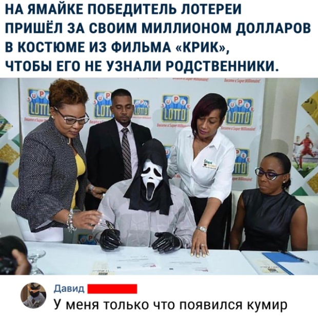 Прикольные картинки