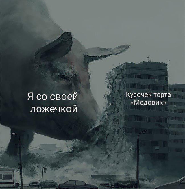 Прикольные картинки