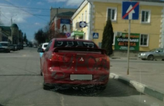 Месть мужу за измену