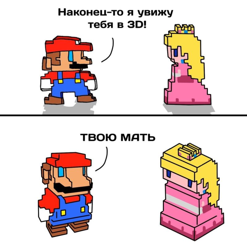От научных новостей не заскучаешь, если их правильно нарисовать