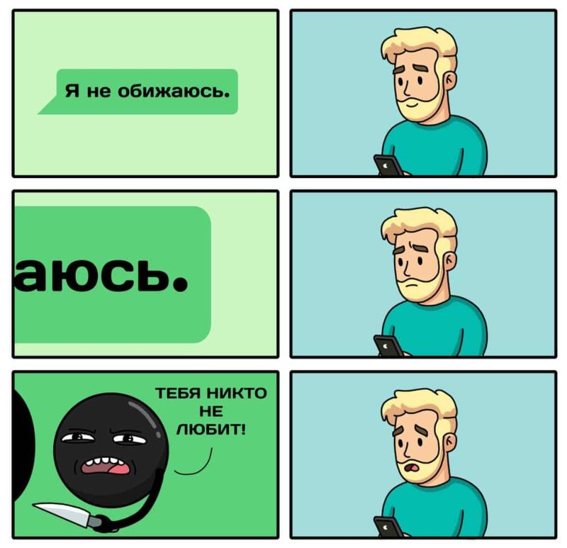 От научных новостей не заскучаешь, если их правильно нарисовать