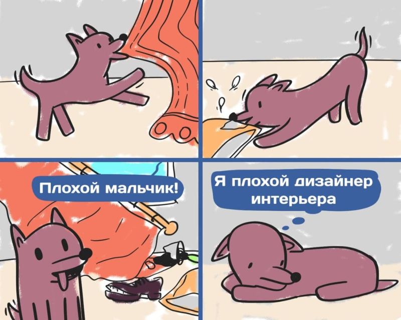 От научных новостей не заскучаешь, если их правильно нарисовать