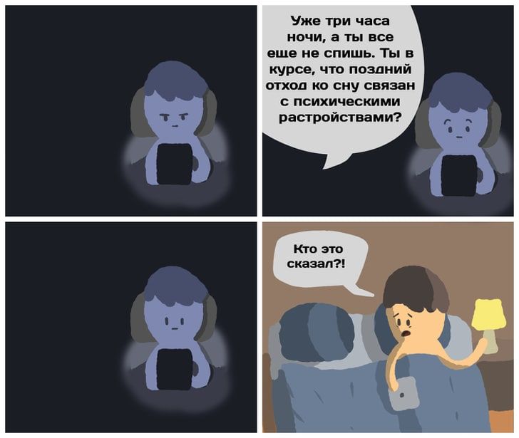 От научных новостей не заскучаешь, если их правильно нарисовать