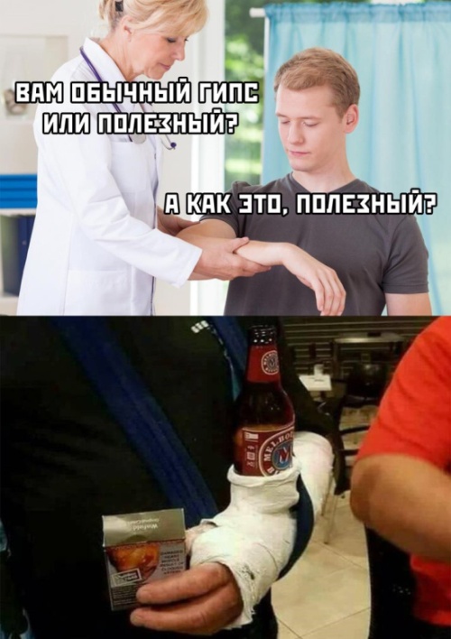 Прикольные картинки Прикольные картинки