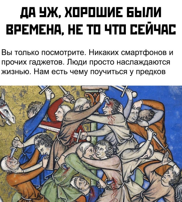 Прикольные картинки
