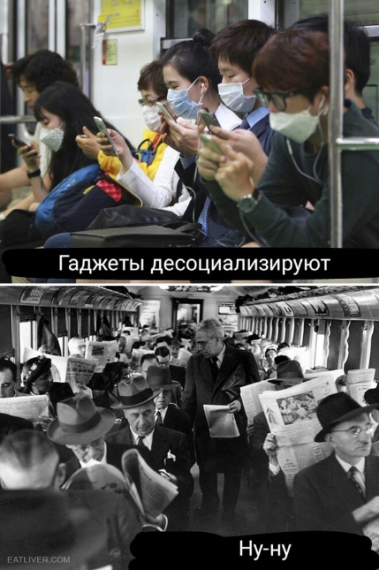 Прикольные картинки
