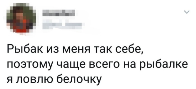 Шутки и комментарии пользователей Twitter
