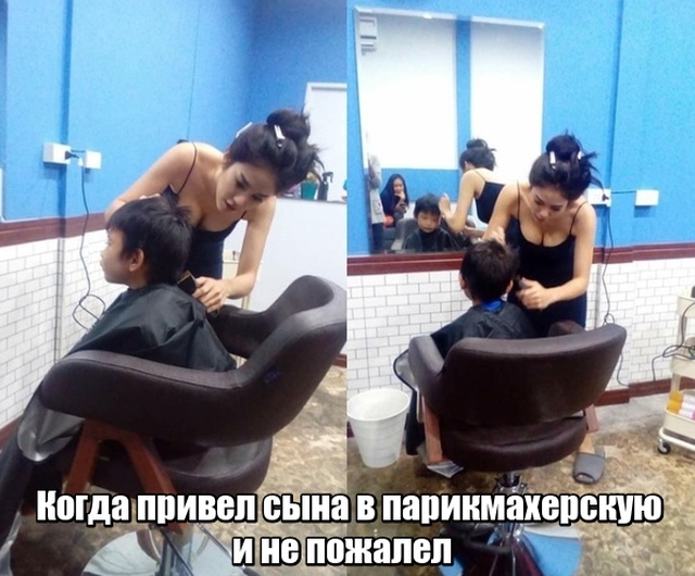 Прикольные картинки
