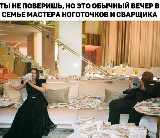 Прикольные картинки