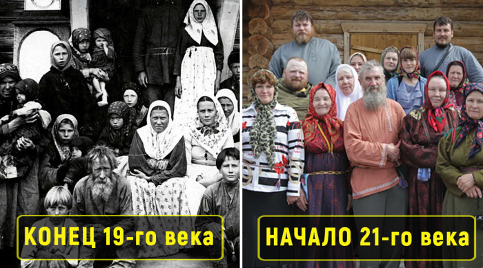 Традиции старообрядцев, мормонов и меннонитов в наши дни Традиции старообрядцев, мормонов и меннонитов в наши дни