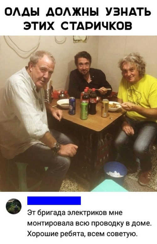 Прикольные картинки