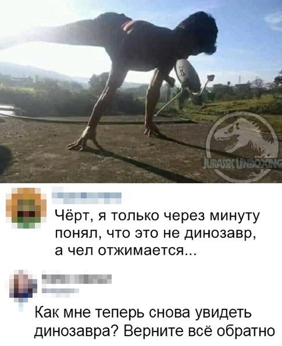 Прикольные картинки