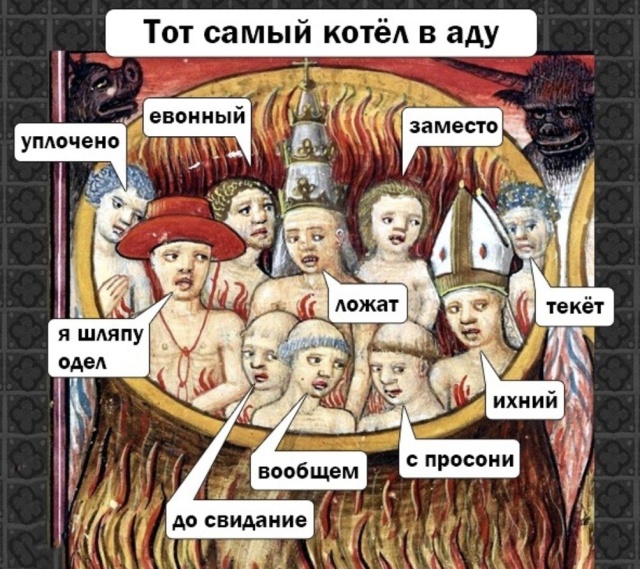 Прикольные картинки