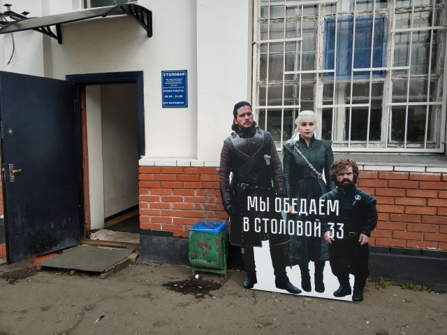 Прикольные картинки