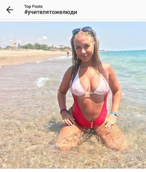 Молодые учительницы поддержали уволенную коллегу, показав себя в купальниках