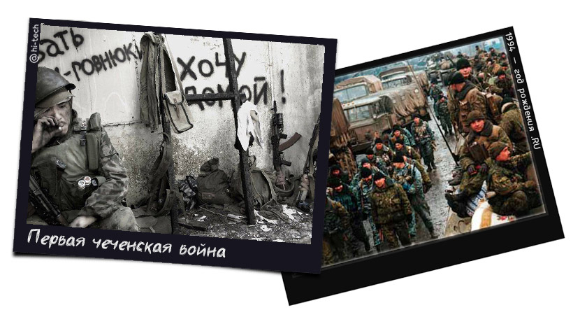 Каким был мир без рунета