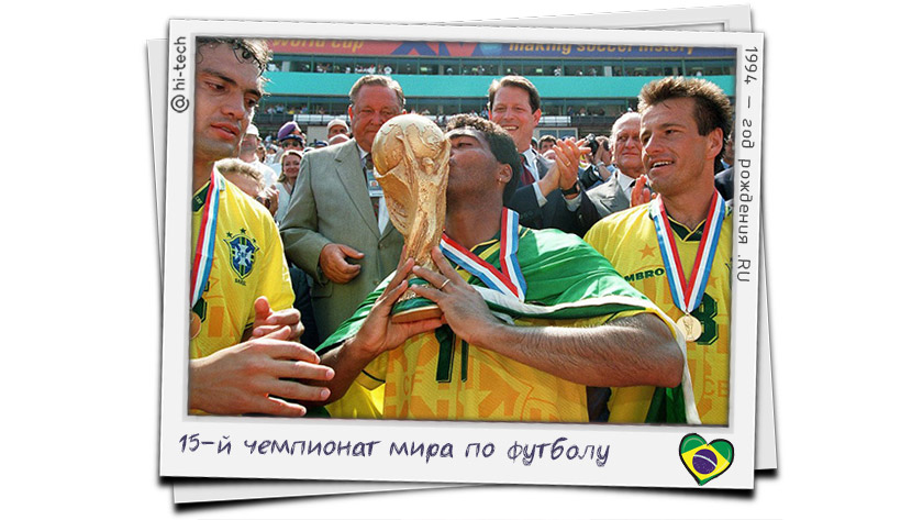 Каким был мир без рунета