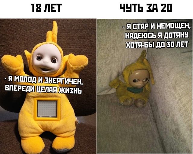 Прикольные картинки